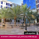 هتل امیر کبیر کیش - تیکس چارتر