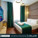 هتل نست استانبول (The Nest Hotel)|تیکس چارتر