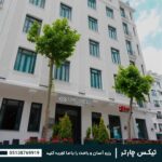 هتل نست استانبول (The Nest Hotel)|تیکس چارتر