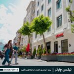 هتل نست استانبول (The Nest Hotel)|تیکس چارتر