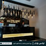 هتل نست استانبول (The Nest Hotel)|تیکس چارتر