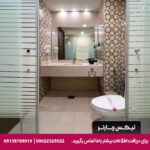 هتل ارگ شیراز - تیکس چارتر