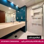 هتل ارگ شیراز - تیکس چارتر