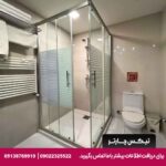 هتل ارگ شیراز - تیکس چارتر