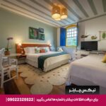 Sandi Hotel PARATY هتل سندی پاراتی