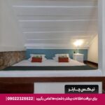 Sandi Hotel PARATY هتل سندی پاراتی