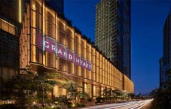 Grand Hyatt São Paulo گرند حیات سائوپائولو