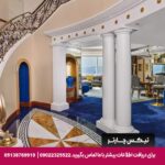 هتل برج العرب دبی - تیکس چارتر