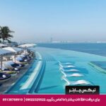 هتل برج العرب دبی - تیکس چارتر
