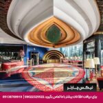 هتل برج العرب دبی - تیکس چارتر