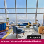هتل برج العرب دبی - تیکس چارتر