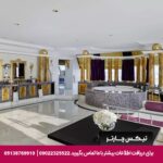 هتل برج العرب دبی - تیکس چارتر