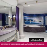 هتل برج العرب دبی - تیکس چارتر