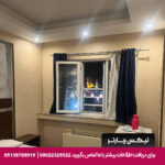 هتل نیکو مشهد - تیکس چارتر