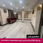 هتل نیکو مشهد - تیکس چارتر