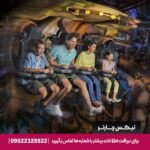 Motiongate Dubai-TIX