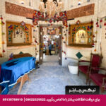 هتل طلوع خورشید اصفهان -تیکس چارتر