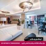 هتل آلیانس پالاس (ALLIANCE PALACE HOTEL) باتومی