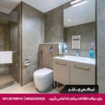 هتل آلیانس پالاس (ALLIANCE PALACE HOTEL) باتومی