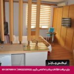 هتل آرسیما استانبول - تیکس چارتر