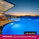 هتل مریکور عمان (Mercure Muscat)