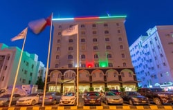 هتل سزار عمان (Caesar Hotel Muscat)