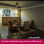 هتل هدیه اهواز - تیکس چارتر