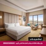 هتل مریکور عمان (Mercure Muscat)