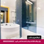 هتل مریکور عمان (Mercure Muscat)