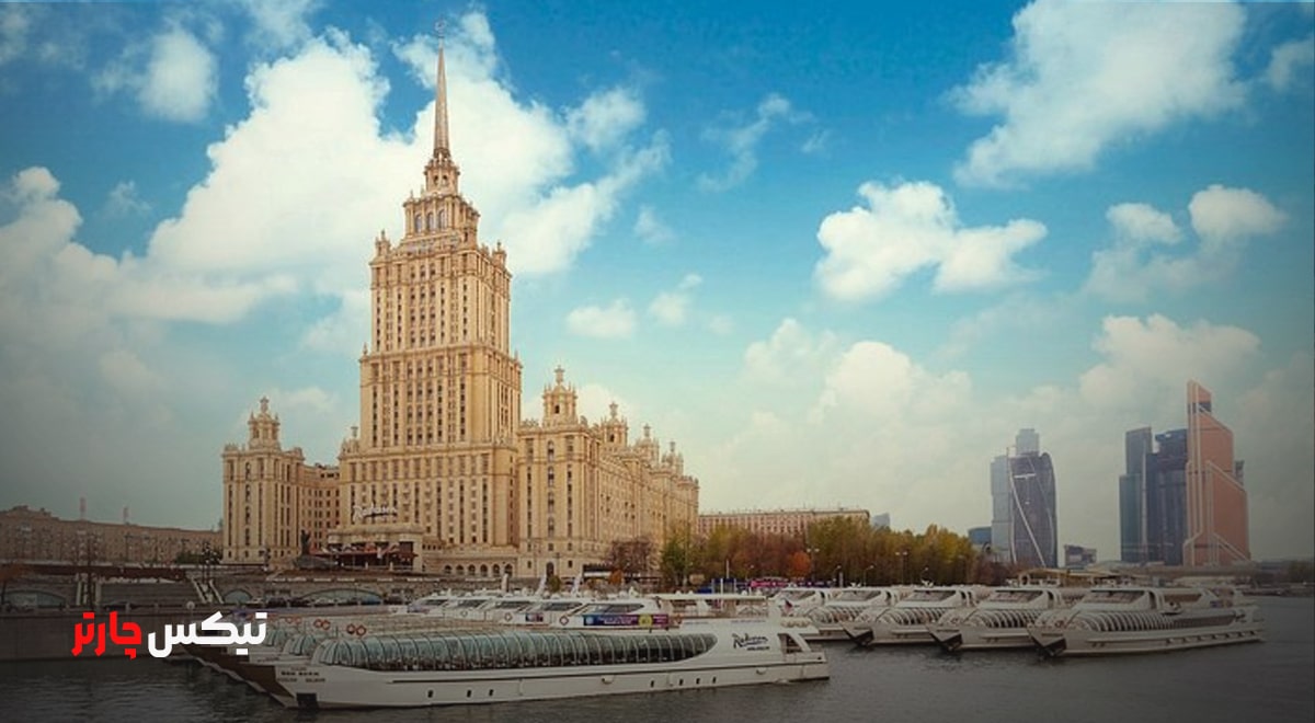 radisson royal hotel moscow-tix