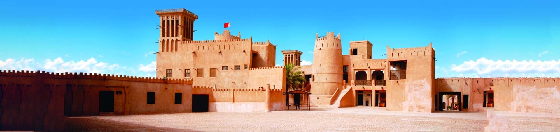 عجمان