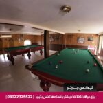 هتل نادری اهواز-تیکس چارتر