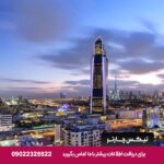 Sofitel Dubai The Obelisk