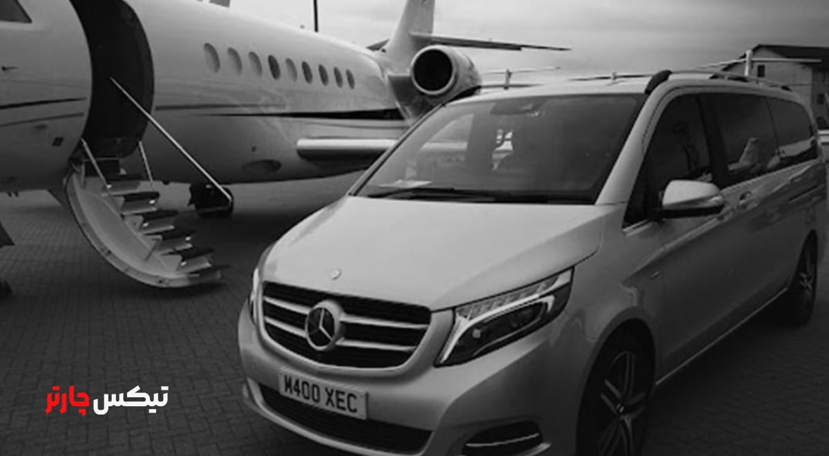 ترانسفر VIP در دبی
