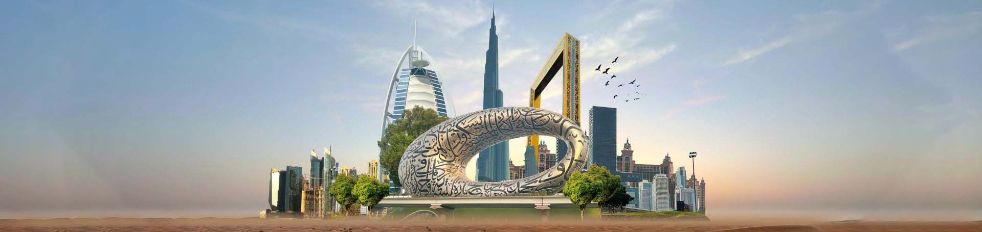 دبی