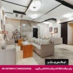 هتل ایوریا این (Iveria Inn) تفلیس
