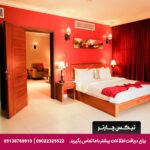هتل لاروزا (La Rosa) مسقط