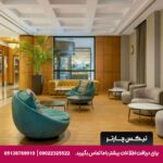 هتل کورت یارد بای ماریوت (COURTYARD BY MARRIOT) تفلیس