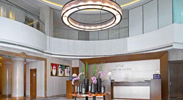 هتل آپارتمان سامور (Somewhere Hotel Apartment) دبی