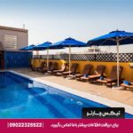 هتل سیتی مکس ال بارشا (Citymax Hotel Al Barsha At the Mall) دبی