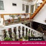 هتل آیساکا (Hotel Isaka) تفلیس