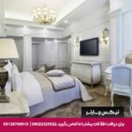 هتل آمباسادوری (Ambassadori Tbilisi Hotel) تفلیس