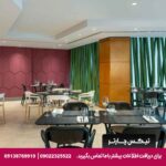 هتل کورت یارد بای ماریوت (COURTYARD BY MARRIOT) تفلیس