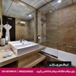 هتل اکسیدنتال الجداف (Occidental Al Jaddaf) دبی
