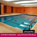 هتل لاروزا (La Rosa) مسقط