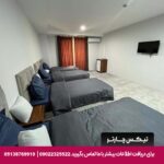 هتل فلامینگو قشم