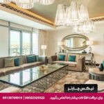 هتل هیلتون الحبتور سیتی (HILTON DUBAI AL HABTOOR CITY) دبی