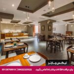 هتل هوریزونت (Horizont Hotel) تفلیس