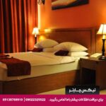 هتل لاروزا (La Rosa) مسقط