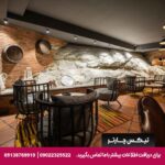 هتل آدامو (Hotel Adamo) تفلیس